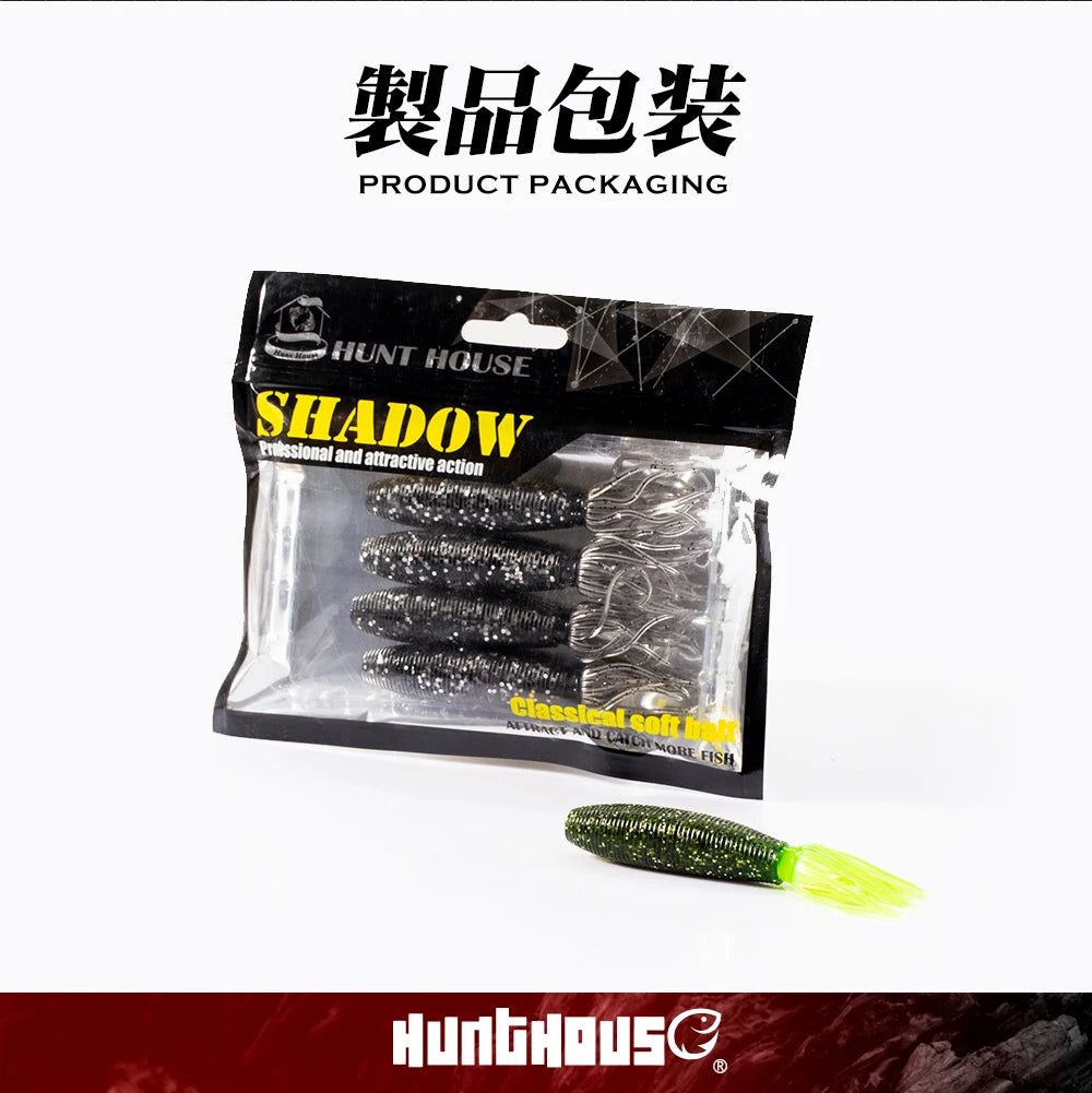 Hunthouse Fat Shad