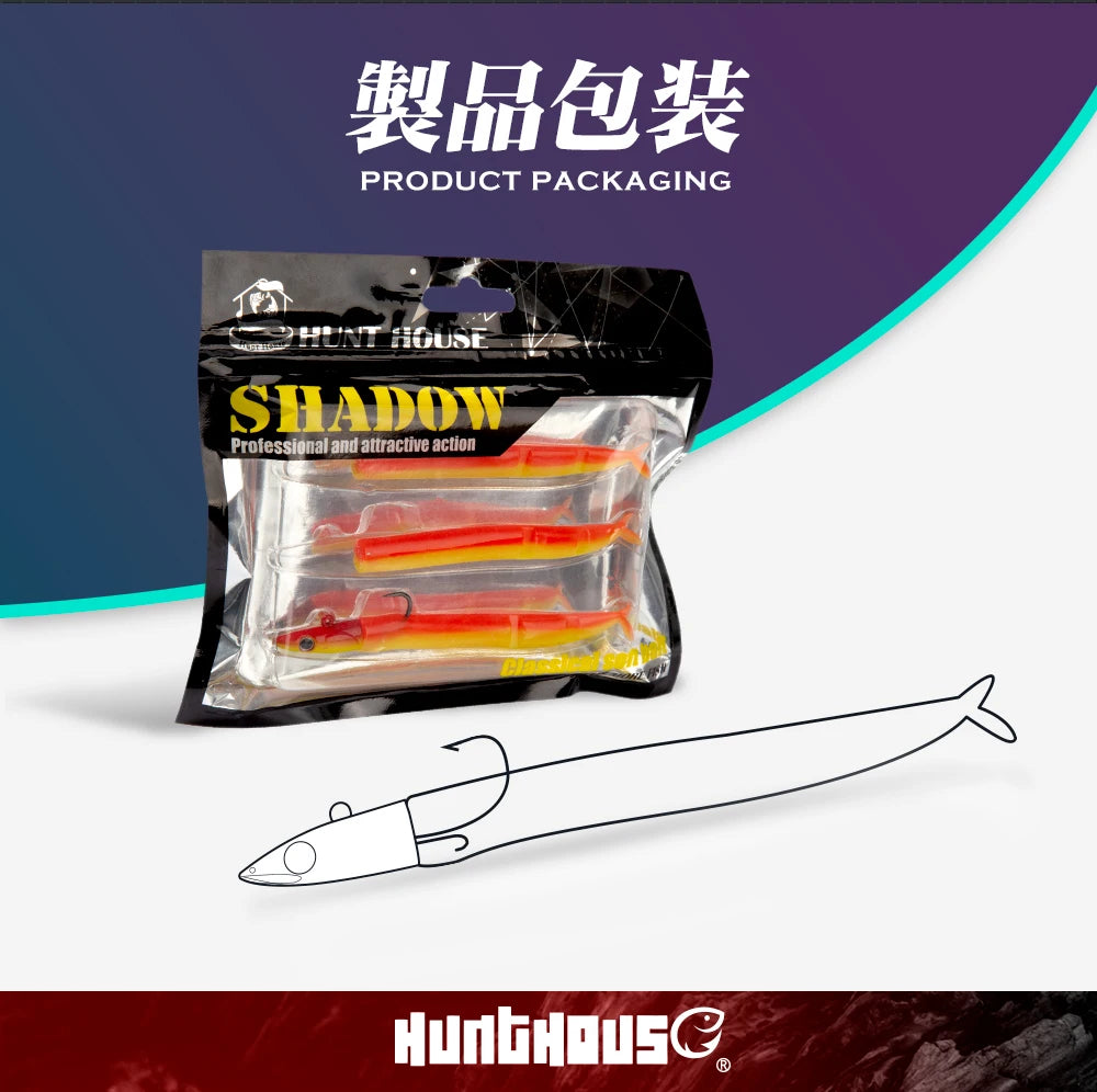 Hunthouse Black Minnow