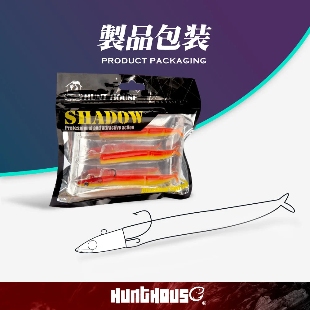 Hunthouse Black Minnow