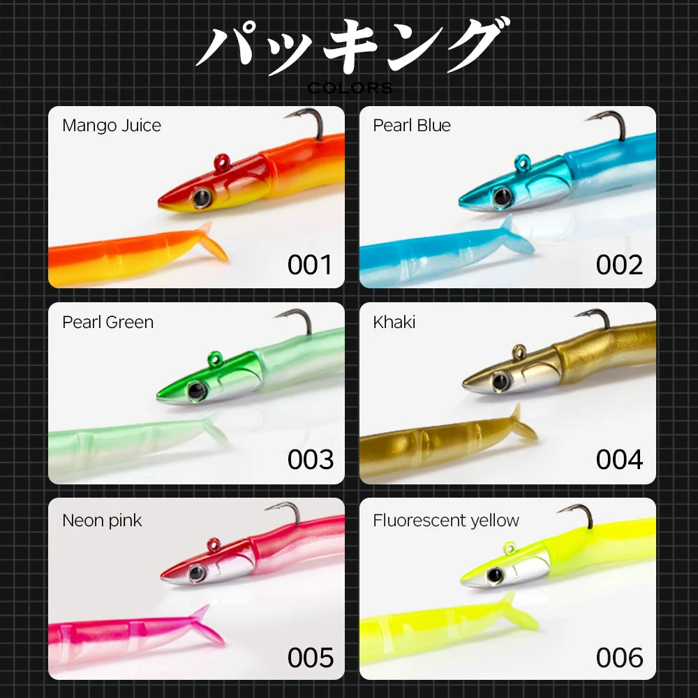 Hunthouse Black Minnow