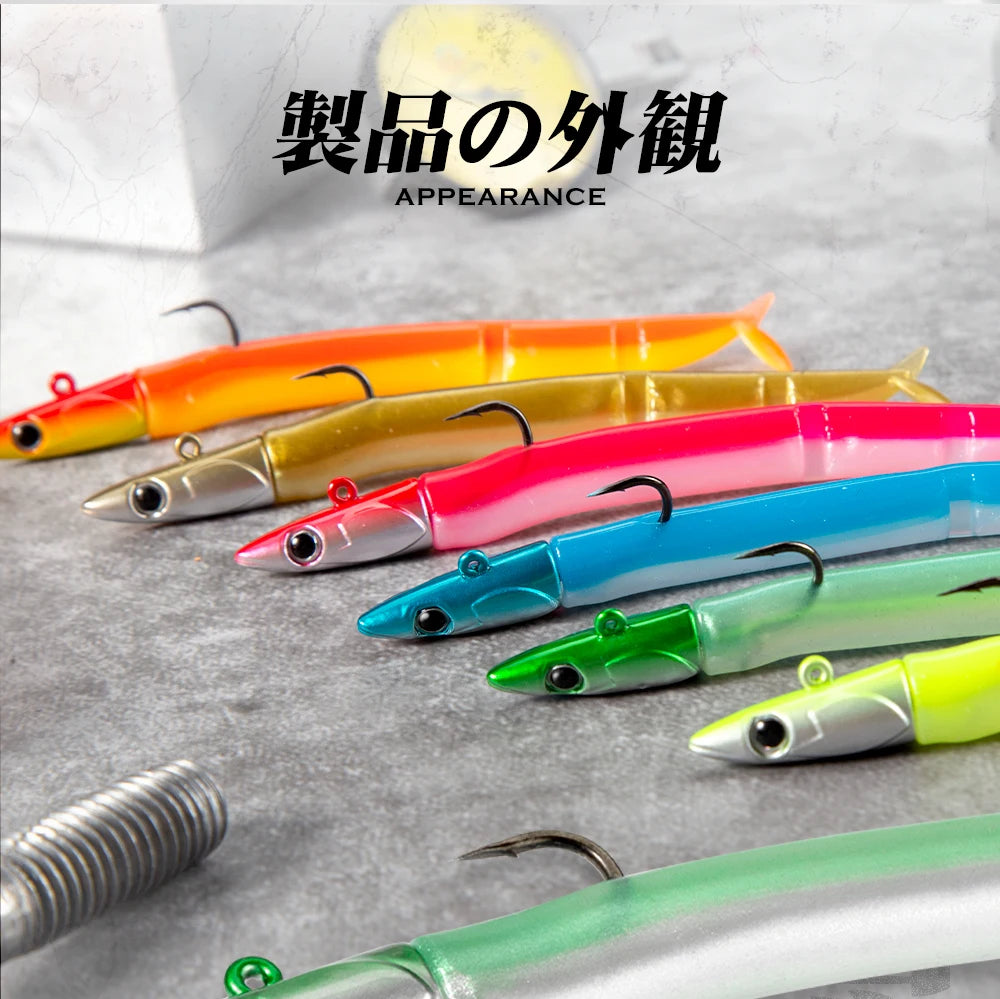 Hunthouse Black Minnow