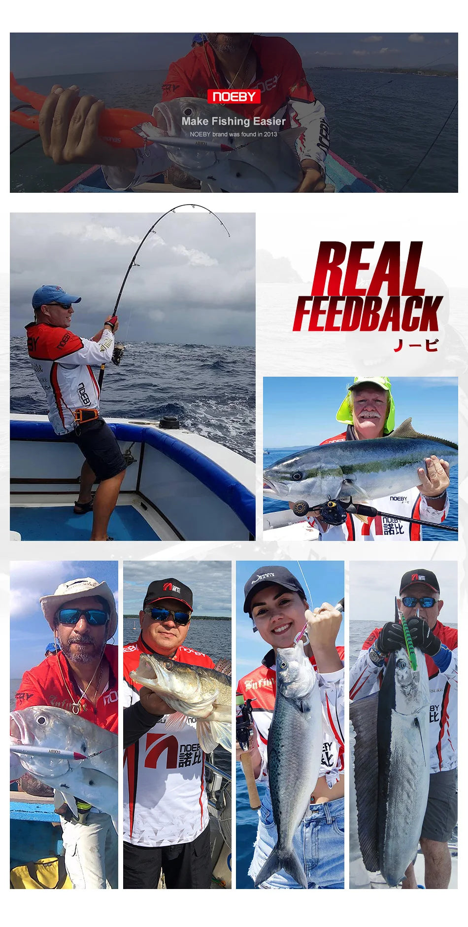 Noeby Trolling Minnow