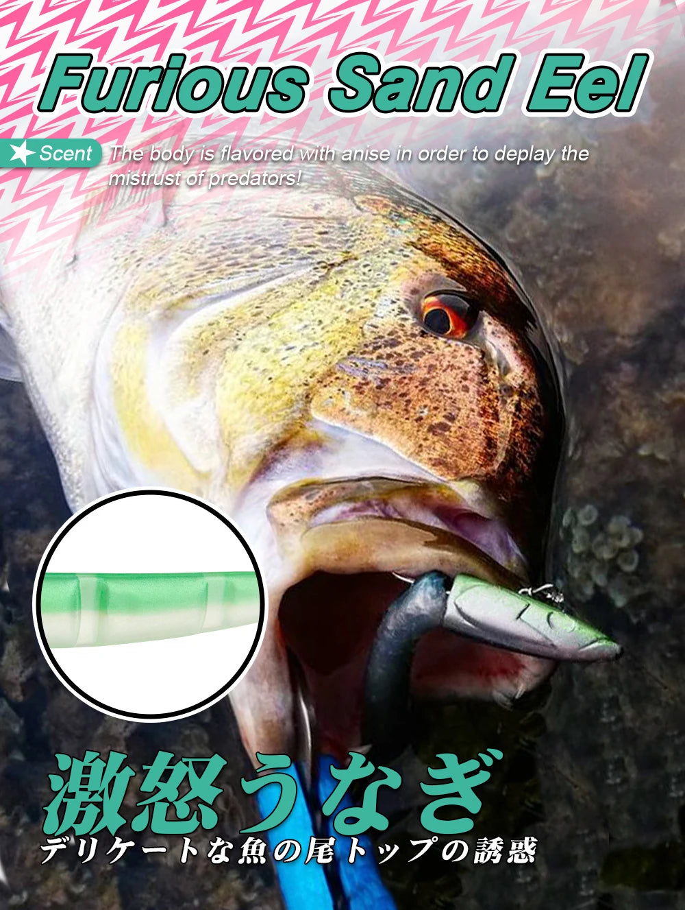 Hunthouse Black Minnow
