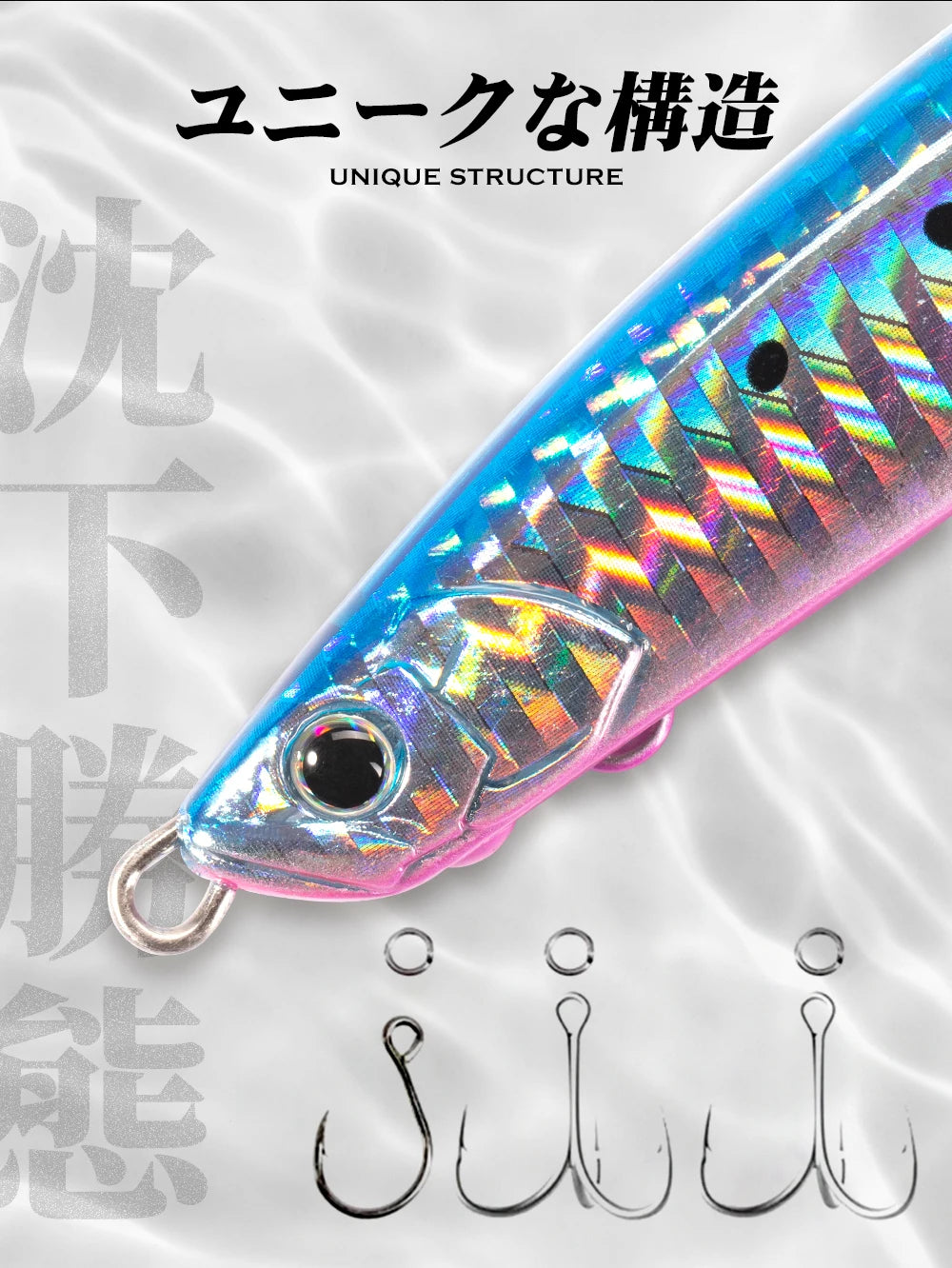 Hunthouse Jerk Pencil