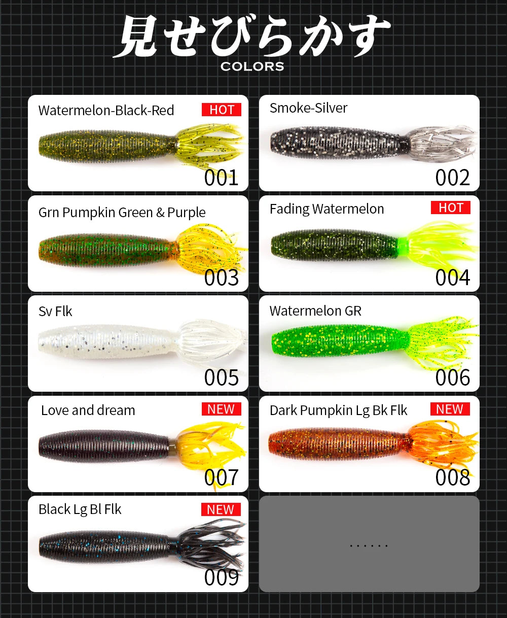 Hunthouse Fat Shad