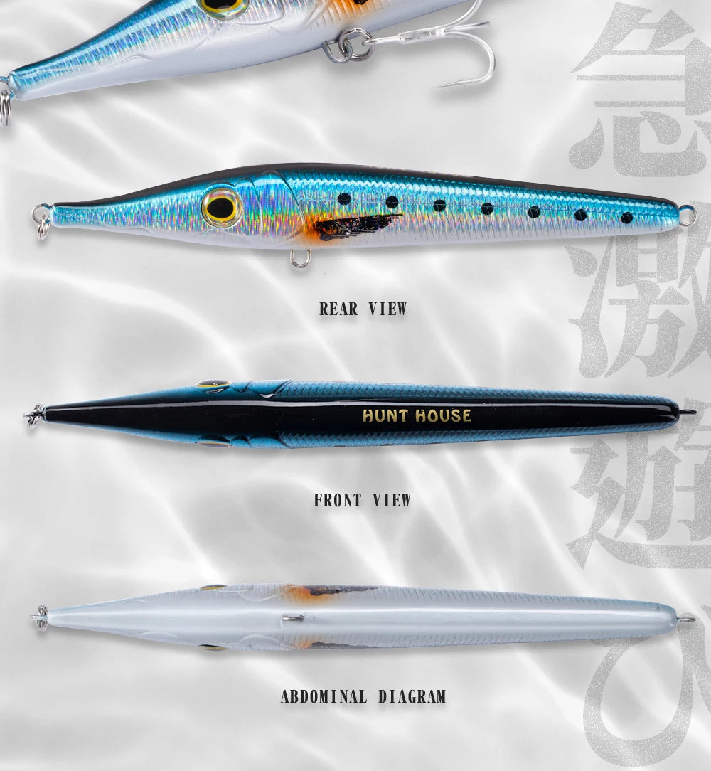 Hunthouse Pencil Bait