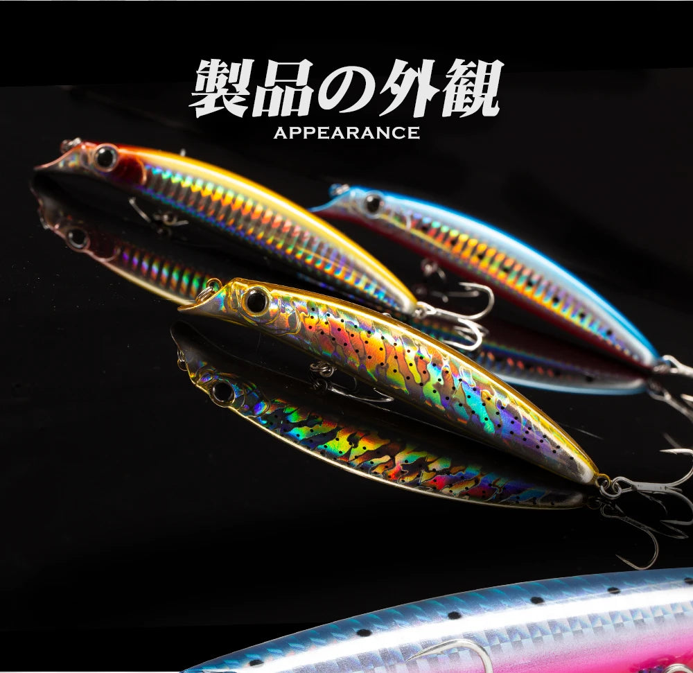 Hunthouse Lipless Minnow