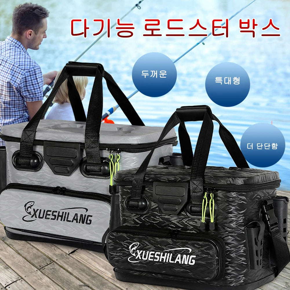 Large Tackle Box